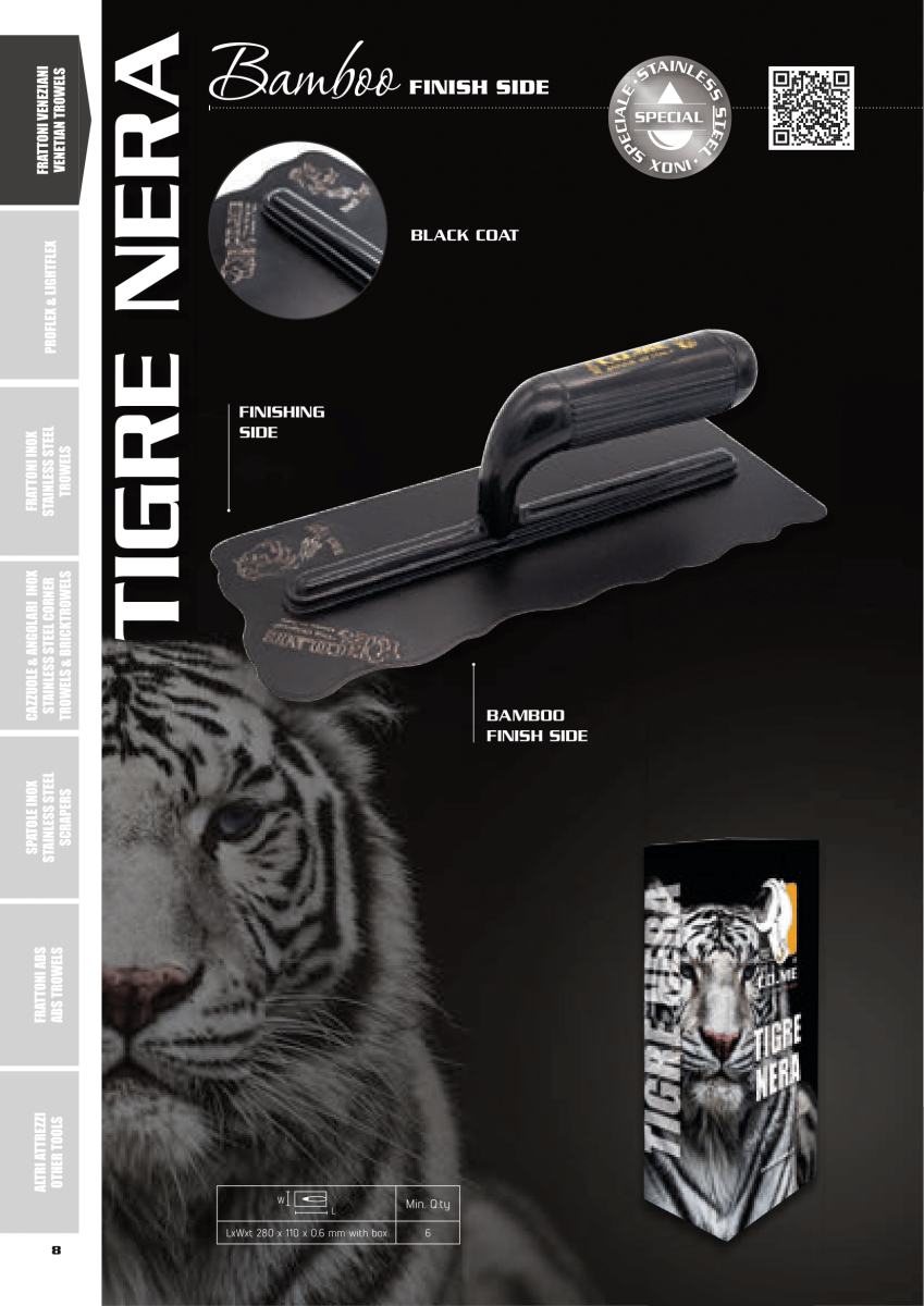 LOW_COME_Cat2022-1-08